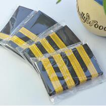 Spot wholesale aviation epaulettes empty shoulder plate captain clothing accessories Aeronautical College group performance