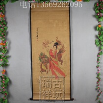 Antique Chinese painting Zhongtang painting Calligraphy and painting Landscape painting Character painting Buddha painting Painter painting Decorative painting Send son Guanyin