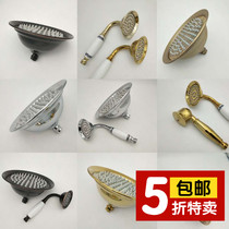Eurostyle shower bell-style sprinkler head flower sprinkled with antique top spray head golden shower head single-head handheld silicone nail universal