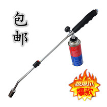 Portable card-type fire gun butane gas extended ignition gun blowtorch disinfection weeding burning lighter flame gun