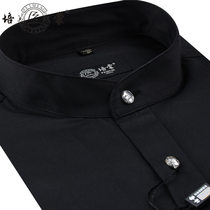 Peimeng shirt mens long-sleeved pure black stand-up collar round collar Chinese collar business casual spring and autumn mens shirt tide