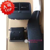 17 Audi A4L rear air conditioning out of wind new Audi A4L B9 retrofitted back seat real air outlet