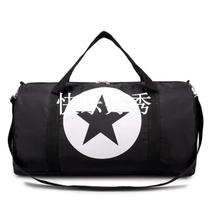 Large Nylon Material Waterproof Travel Bag Gym Bag Five-Poin