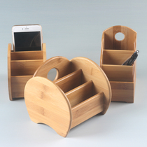 Bamboo remote control storage box rack creative multifunctional desktop office stationery mobile phone rack sundries cosmetic rack