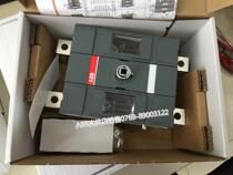 ABB fuse isolation switch OS160GD22N2P OS160GD22FP