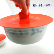 Silicone refreshing lid square round tasteless sealing vacuum all-purpose pan pan cover microwave oven with high temperature resistance