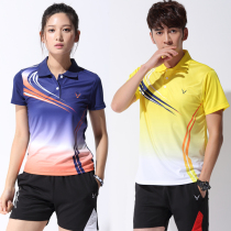 Quick-drying badminton suit Womens suit Mens summer sports short sleeve lapel t-shirt half sleeve table tennis top shorts
