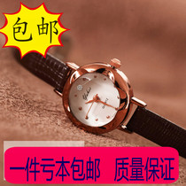 Vintage domestic watch raw girlfriend watch domestic watch trend fashion small casual belt soft sister schoolgirl