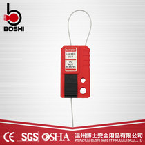 Doctor Micro Cable Lock Steel Cable Lock Telescopic Wire Cable Padlock Locking BD-L42