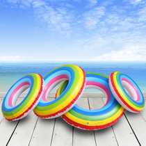 Thickened swimming ring wear-resistant sunscreen children adults lifebuoys pearlescent Rainbow safe water swimming helper