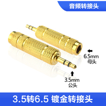 3 5 turns 6 5 changeover head headphones turn to the microphone MIC MOTHER MIC MIC AUDIO ADAPTER 6 5 3 5