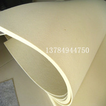 Wholesale industrial fine white wool felt carved mat with 3MM hard H112 felt Mat 1*1 M hot felt