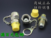 Pressure joint-pressure PT-1 PT-2 PT-3 PT-5 PT-6 PT-7 PT-10 PT-11