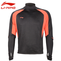 Li Ning Long Sleeve Sportswear Mens Fitness Training Sweatshirt Adult Football Match High Collar T Training Wear