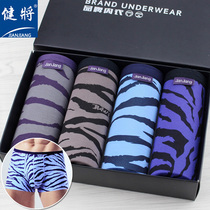 Bodybuilding for mens underwear flat angle pants antibacterial bamboo fiber U convex middle waist sexy BAO WEN printed breathable four-corner pants head