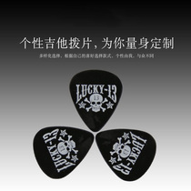 Guitar picks folk guitar picks personality patterns painted literary gifts 3 pieces