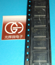Huaqiangbei physical store PCF8575PWR only do the original inquiry before shooting IC integrated circuit