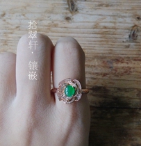 (ten Cuxuan-inlaid) 18K rose gold emerald rose ring inlaid details Remain