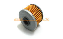 Suitable for Honda AX-1 XR250 XR400 XR600 XLR250 CB400SS oil grid filter element