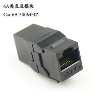 6A pass-through data module RJ45 docking pass-through module CAT 6A gold-plated network module