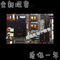 AYP428101 AYP428102 3BS0016214 high power LED power supply LED power board