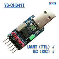 DTool]USB to I2C IIC USB to I2C USB to UART USB to Serial USB Converter