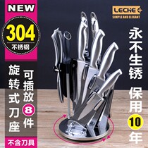 Stainless steel 304 kitchen shelf kitchen knife holder Kitchen knife holder Transparent plexiglass acrylic kitchen knife holder knife holder