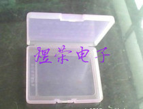 Mobile phone battery protection box electronic product shell plastic case 78*64*12 5
