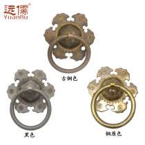 Yuan Ru copper sculpture Chinese antique door knocker thick handle brass brass gate lattice door handle shop head YRH166