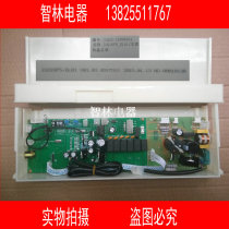 Wanhe water heater computer board JSQ32-16P5 JSQ32-16P3 T16F controller