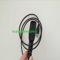 Kolix DP660 DP665 walkie - talkie frequency - modulation line