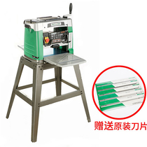 Planer Taiwan Lishan AP3300R 13 inch planer send original blade