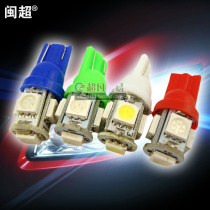 Motorcycle light decorative light width light modified LED instrument light fog light running light shark light T10 plug bubble