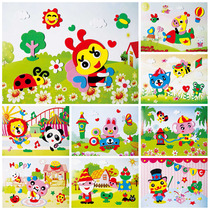 EVA stickers children handmade material pack early education Sticky Stickers educational toys