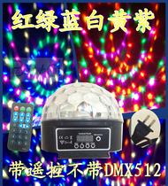 With remote control with voice-activated LED crystal magic ball light stage KTV bar Dance Hall laser light home version