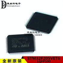 Original STM32F205VET6 STM32F205 LQFP100 package microcontroller