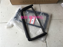 Suzuki Yuyan rear side window adhesive strip sealing strip rear triangular window sealing strip original factory