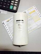 Sweden RIFA Lifa PEH200 series 350V6800UF aluminum electrolytic capacitor bottom with screw column