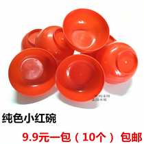 Plastic bowl tableware bowl Japanese small bowl Fast food bowl Rice bowl Soup bowl Monochrome childrens chopsticks set