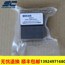  Bakers original VT4 8 dry pump blade guarantees worry-free return