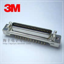 Original 3M connector 3M 10250-6202PL 50P connector socket gold plated straight pin