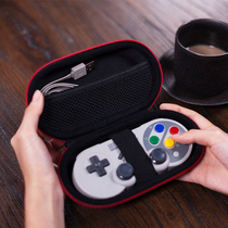 8Bitdo eight hall classic handle special storage box Water-resistant wear-resistant EVA protective cover portable storage hard bag