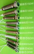 Handmade electric old chrome soldering iron outer heat wire core 34689100wW long life accessories