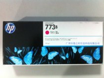 HP HP 773B(C1Q31A) magenta cartridge Z6800 plotter cartridge