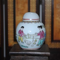 Jingdezhen 70 80 s Cultural Revolution porcelain old factory goods porcelain ten large antique bags old small ornaments collection