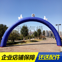 White Inflatable Arch Funeral Air Model Funeral Double Crane Double Dragon Inflatable Arch Blue Arch Air Model Wholesale