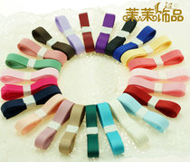 5 meter price 0 9cm new 23 color thread with ribbon diy handmade hair accessories Accessories Diy Webbing