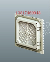 LEIPOLE rip electrical cabinet fan and filter FKL6621 300 220v 116 5X116 5