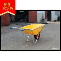 Thickened agricultural single-wheeled trolley Load king trolley Flat orchard handling Pull cargo building chicken bus