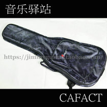 Music post station CAFACT electric guitar bag camouflage Black